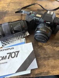 2026年最新】OLYMPUS 707の人気アイテム - メルカリ