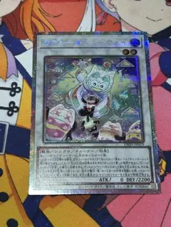 カプシーヤミーウェイ　プリズマ　プリシク