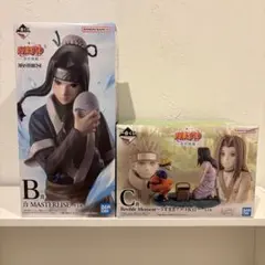 一番くじ NARUTO-ナルト-波の国編 B賞,C賞