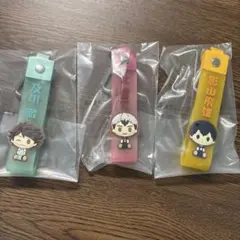 ハイキュー　一番くじ　影山　北　及川