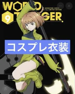 2026年最新】小南桐絵 ウィッグの人気アイテム - メルカリ