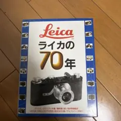 Item thumbnail for item 1103228c-c2f4-40d9-bd2e-b9dbfd187a82