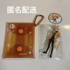 スシロー　プロセカコラボ