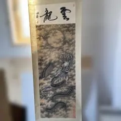 模写、掛け軸紙本肉筆です大津絵雷と太鼓、作画者不明、作品年月日昭和