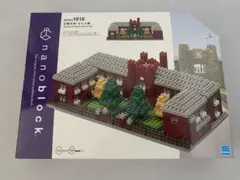 2026年最新】立教ナノブロックの人気アイテム - メルカリ