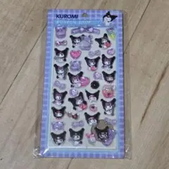 クロミ BONBON DROP シールセット　サンリオ