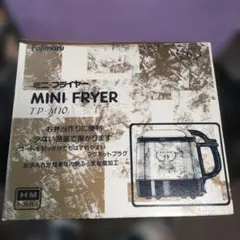 【未使用に近い】フジマル ミニフライヤー TP-M10﻿ 説なしのサムネイル