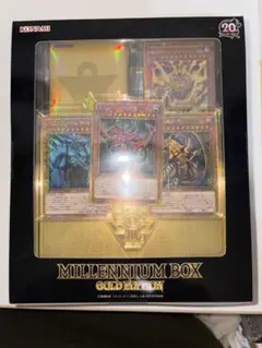 2026年最新】millennium box gold editionの人気アイテム - メルカリ