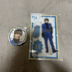 藤牧京介 POPUP アクリルスタンド 缶バッチ