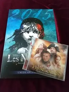 Item thumbnail for item abb95835-6654-44b8-bc33-06649160abc8