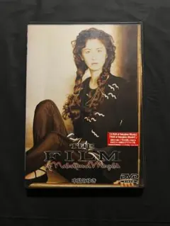 Item thumbnail for item 2f6f67c1-b9ce-4e2c-bf94-b712063ad1be