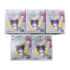 マクドナルド ハッピーセット クロミ