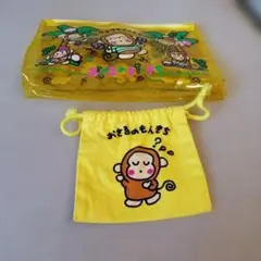サンリオおさるのもんきちポーチと巾着セット