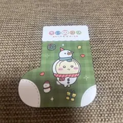 ちいかわ ちいかわランド ノベルティ うさぎ