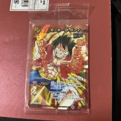 ワンピース ドームツアー モンキー・D・ルフィ カード - メルカリ