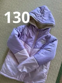薄紫色 フード付きダウンコート 130cm