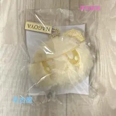 seventeen NEW_ ローカル ボンボンイ キーリング 名古屋 - メルカリ
