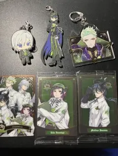 ツイステッドワンダーランド ディアソムニア寮 まとめ売り