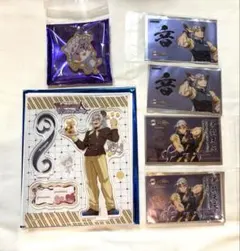 鬼滅の刃 バレンタイン&ホワイトデー 明治村 宇髄天元セット