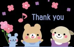 Item thumbnail for item 0174f9f7-7c43-4e67-a572-ed69737ac4df