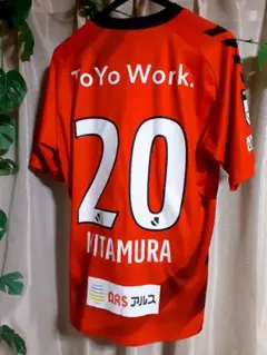 2026年最新】福島 ユニフォームの人気アイテム - メルカリ