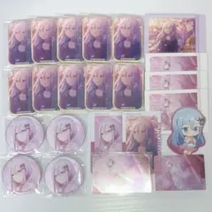 宵崎奏 シクディス グッズ 23点 まとめ売り