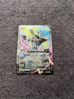 ゼット デルタライズクロー RRR 轟刃と機甲の盟友 ウルトラマンカード