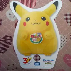 ポケモン ピカチュウのうちわ 1点