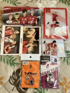 ハイキュー 黒尾鉄朗 音駒高校 グッズ セット まとめ売り