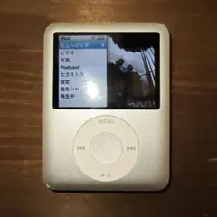 【美品・バッテリー良好】iPod nano 第3世代 4GB シルバー