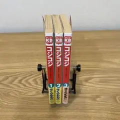 ⭐︎コジコジ　3巻　さくらももこ