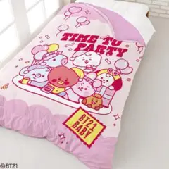 BT21 布団カバー　シングルロング