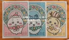 7-11限定　ちいかわ　クリアファイル＋缶ミラー全6種コンプリートセット