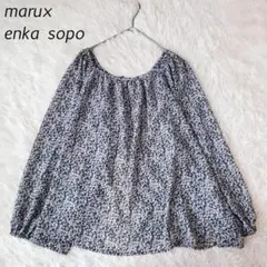 エヘカソポ 長袖ブラウス ギャザー 小花柄 ふんわり ゆったり 透け感 上品