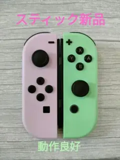 Switch ジョイコン パステルピンク、パステルグリーンセット