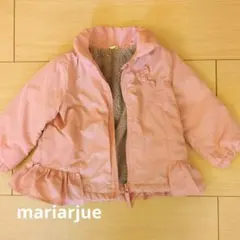 mariarjue フリル付きアウター 80サイズ ピンク