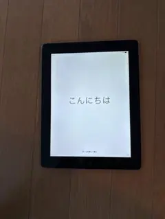 2026年最新】ipad 第一世代の人気アイテム - メルカリ