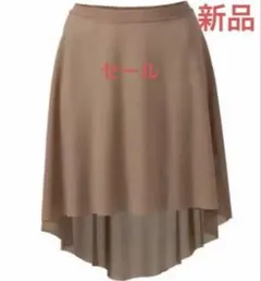 Tamo様 リクエスト 2点 まとめ商品