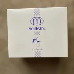 2026年最新】Moisteaneの人気アイテム - メルカリ