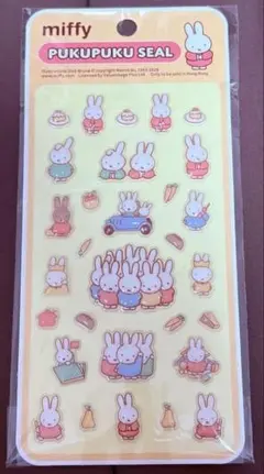 【★☆大幅値下げ中★☆まとめ売り対象】ぷくぷくシール＊ミッフィー②
