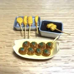 THE 大阪 フィギュアみやげのサムネイル