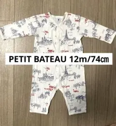 プチバトー　パリ柄足なしロンパース　12m/74㎝