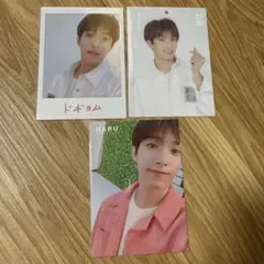 Item thumbnail for item f69c7fed-ae10-4c20-8a98-eae36421a381