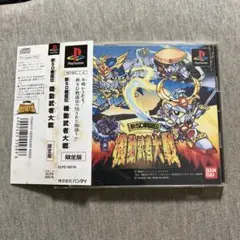 Item thumbnail for item f55d418f-6381-462f-aad7-ef6c41e906c6