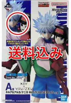 2025年最新】Hunter×Hunter フィギュア まとめ売りの人気アイテム