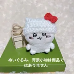 Item thumbnail for item 93c5a9a5-0f8e-4977-9e2b-2d78b1a760b4