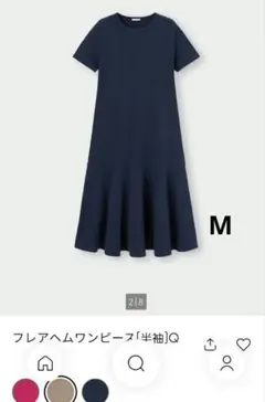 Item thumbnail for item 29e276e7-2e37-445b-8af1-f85776b4408e