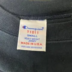 Champion C5-P405