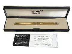 新品未使用✨ モンブラン 万年筆 ノブレス EF シルバー ドイツ製　専用箱付 新品 モンブラン 万年筆 ノブレス EF シルバー ドイツ製 未使用 専用箱