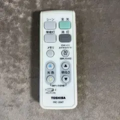 TOSHIBA 照明用リモコン FRC-204T ①